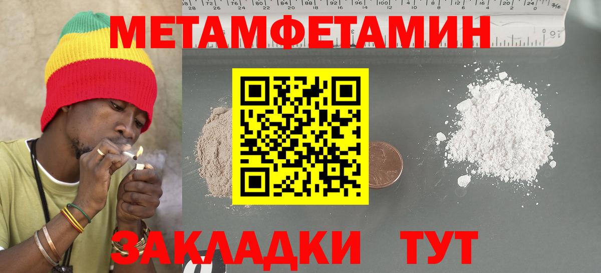 АМФ Premium Приморско-Ахтарск