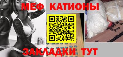 синтетический гашиш Рязань