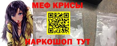 синтетический гашиш Рязань