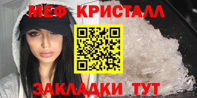 синтетический гашиш Рязань