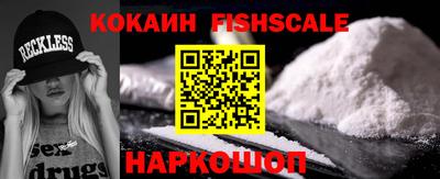 синтетический гашиш Рязань
