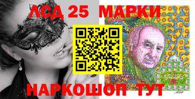 эйфоретик Рузаевка