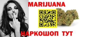 эйфоретик Рузаевка