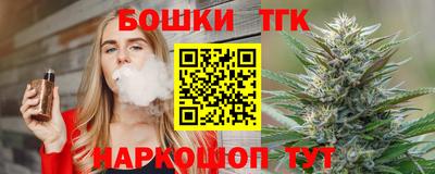 эйфоретик Рузаевка