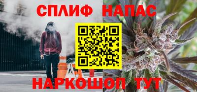 эйфоретик Рузаевка