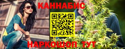 амфетамин Рыбинск