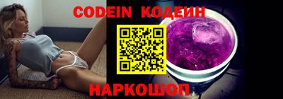 амфетамин Рыбинск