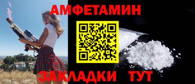 синтетический гашиш Рязань