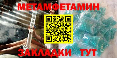 синтетический гашиш Рязань