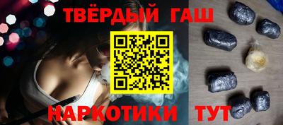 амфетамин Рыбинск