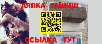 эйфоретик Рузаевка