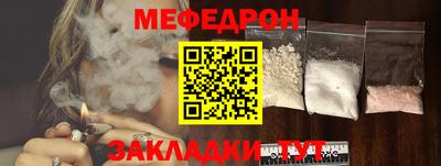 амфетамин Рыбинск