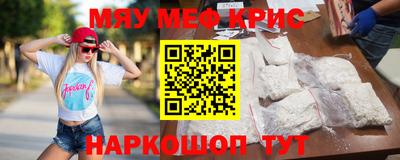 синтетический гашиш Рязань