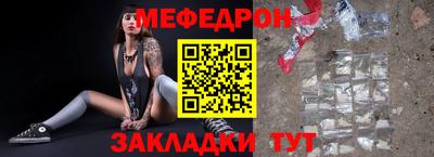 синтетический гашиш Рязань