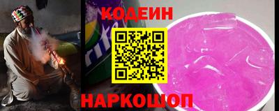 эйфоретик Рузаевка
