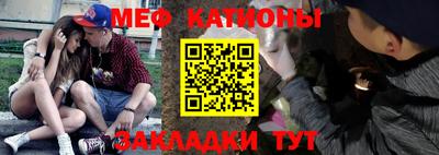 амфетамин Рыбинск