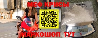 эйфоретик Рузаевка